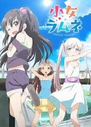 Лимонные девочки 2 Сезон 5 серия