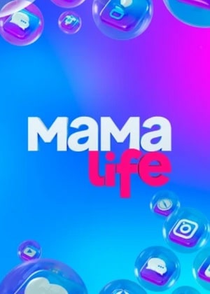 Мама life 1 сезон 1 серия